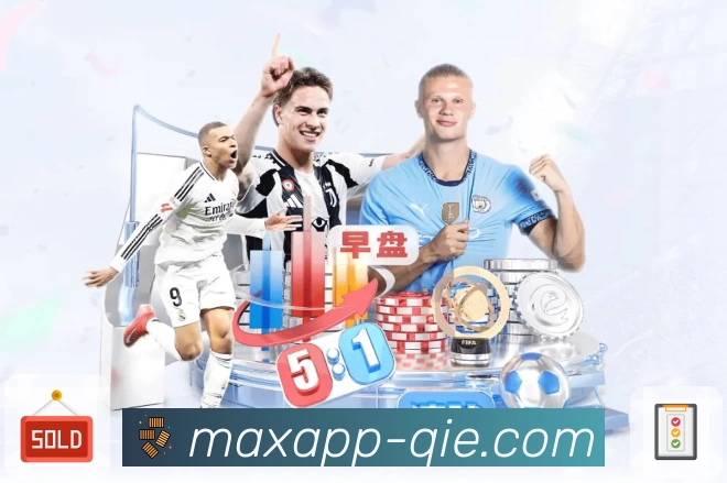 体育平台欢迎图